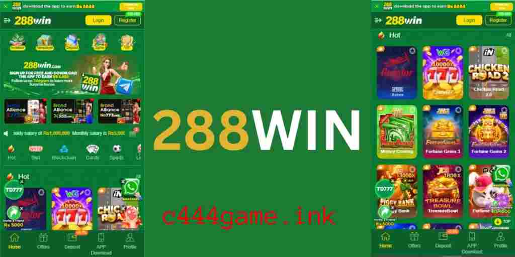 288win Game screen screenshot
